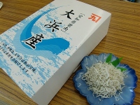 愛知県碧南大浜産　しらす干し(上)　1㎏(500g×2入)