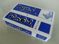 上干しちりめん　1㎏